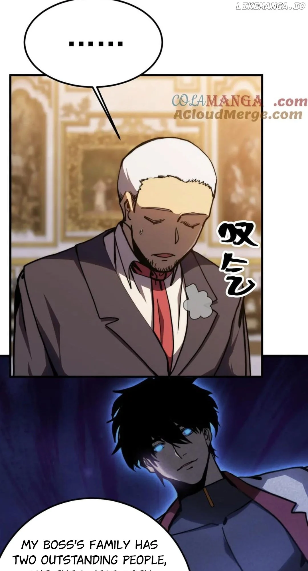 Read Apex Future Martial Arts Manga Online