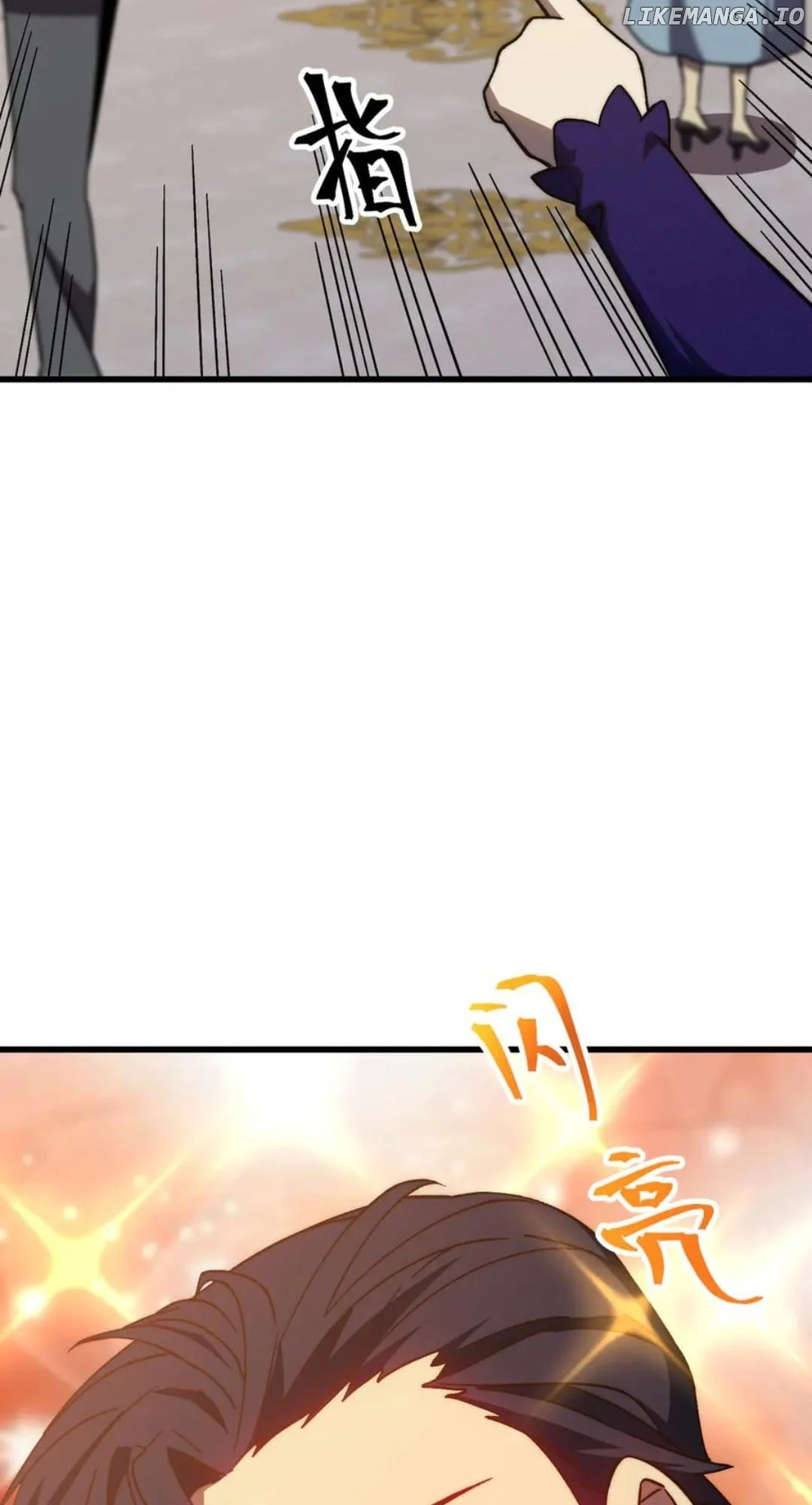 Read Apex Future Martial Arts Manga Online