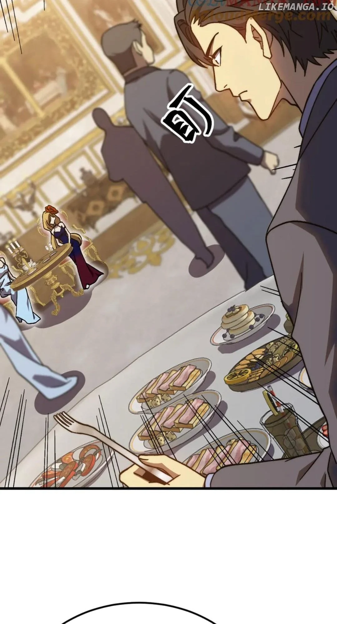 Read Apex Future Martial Arts Manga Online