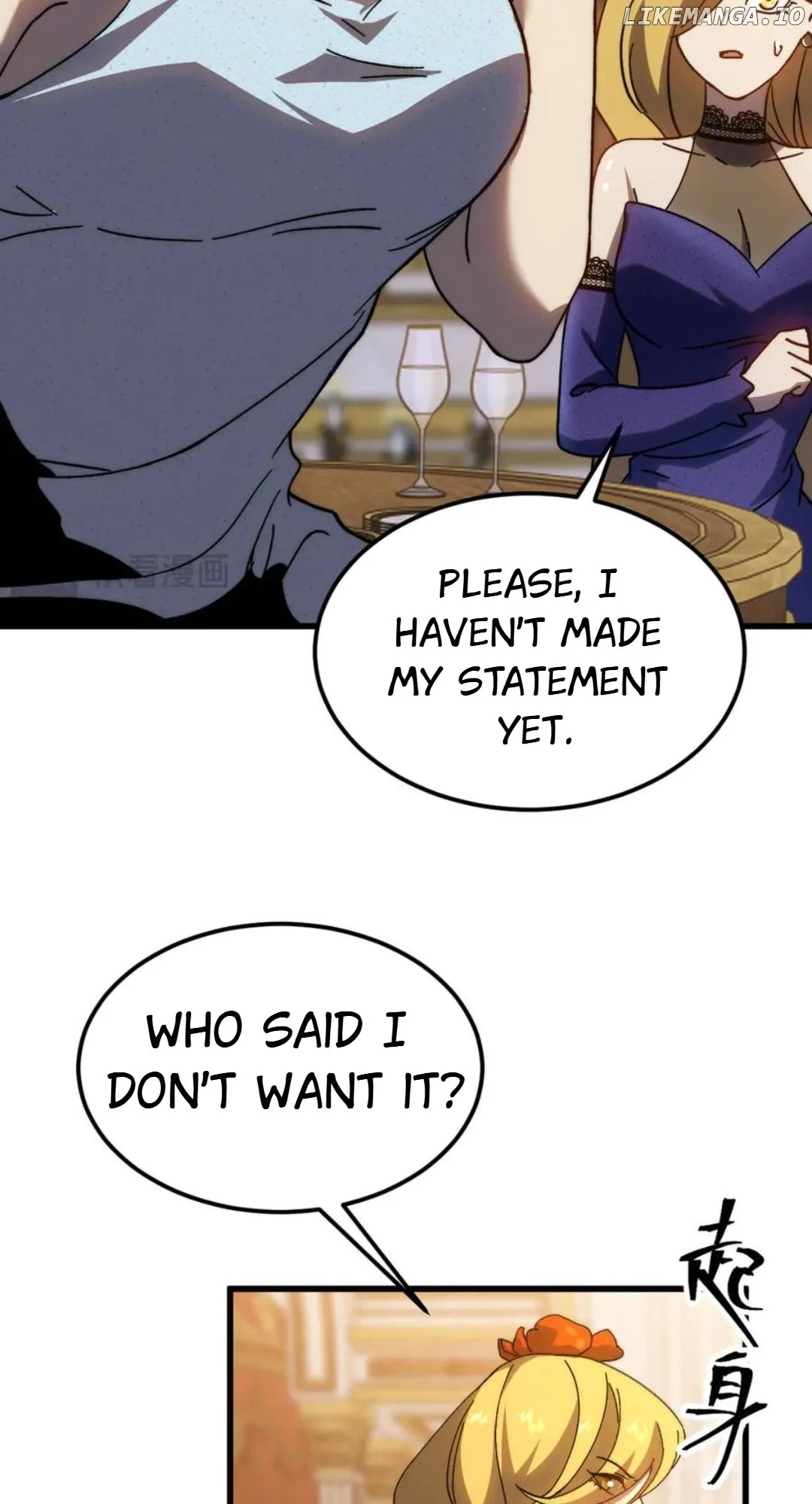 Read Apex Future Martial Arts Manga Online