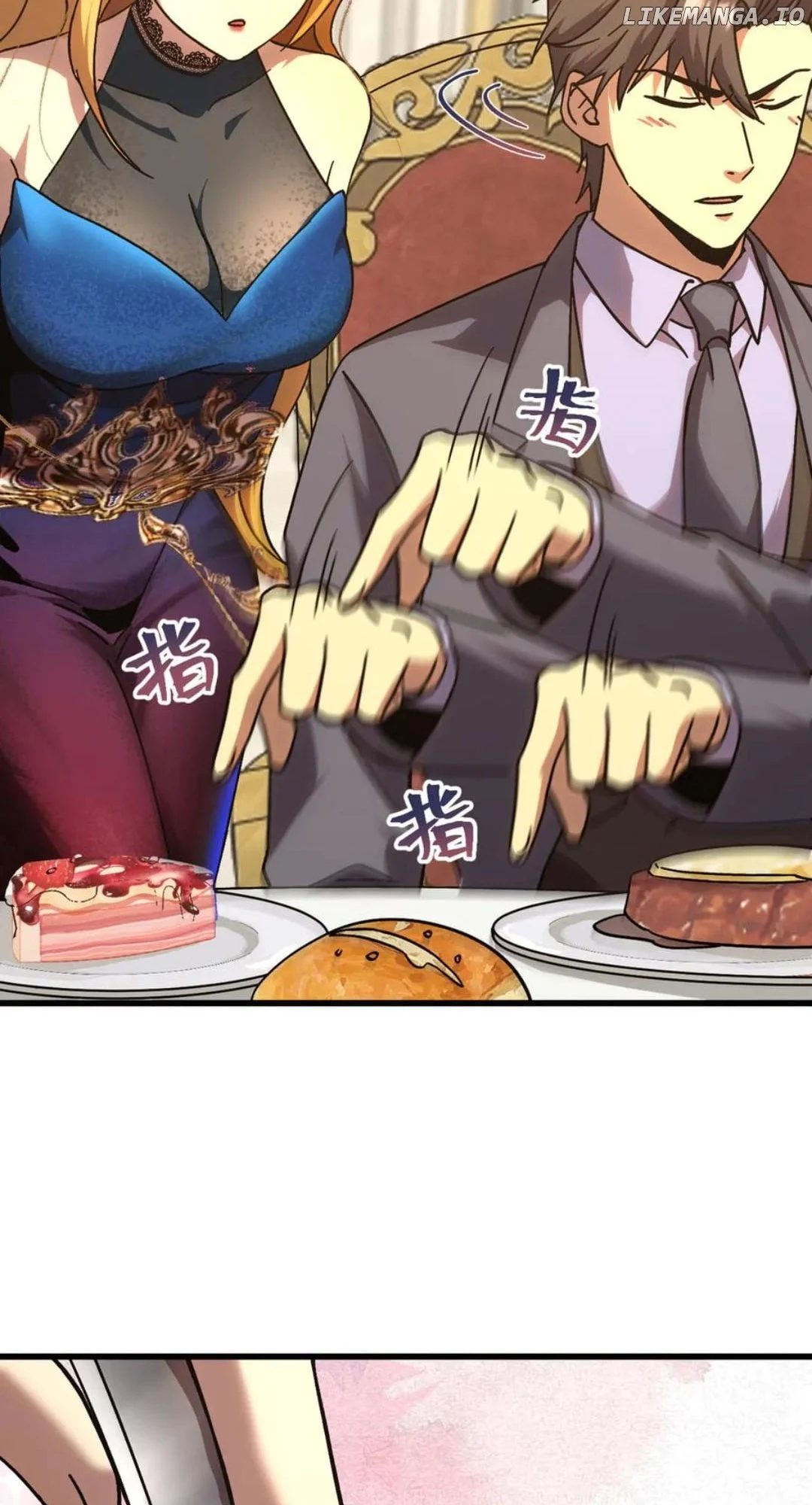 Read Apex Future Martial Arts Manga Online