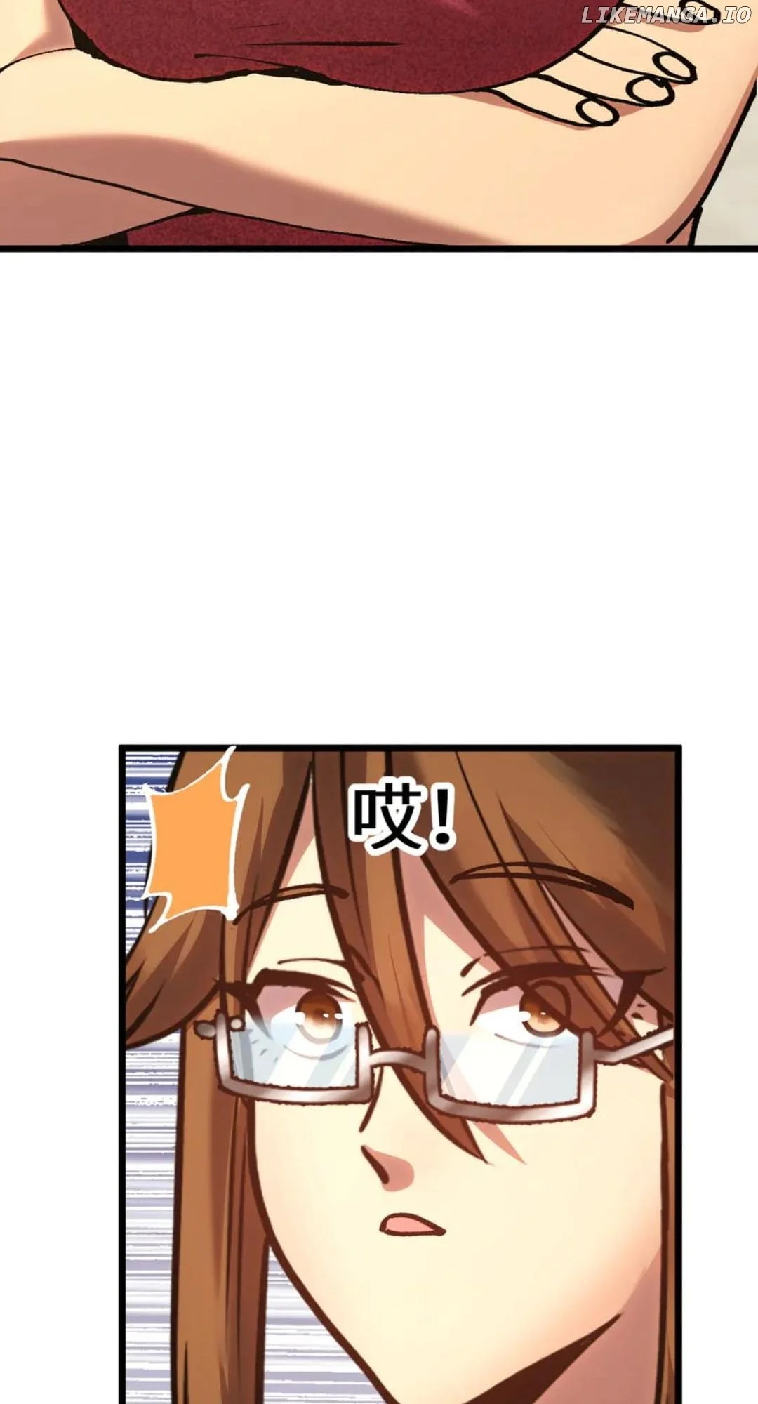 Read Apex Future Martial Arts Manga Online