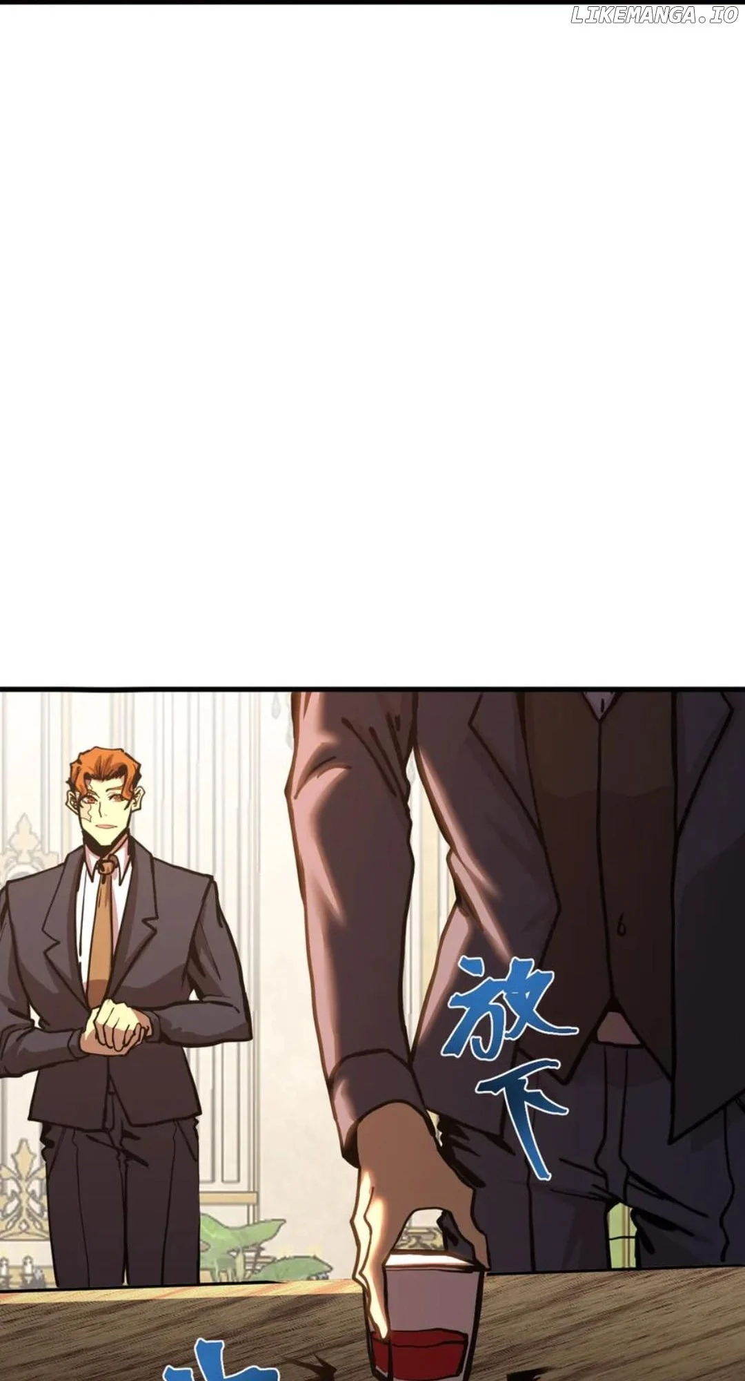 Read Apex Future Martial Arts Manga Online