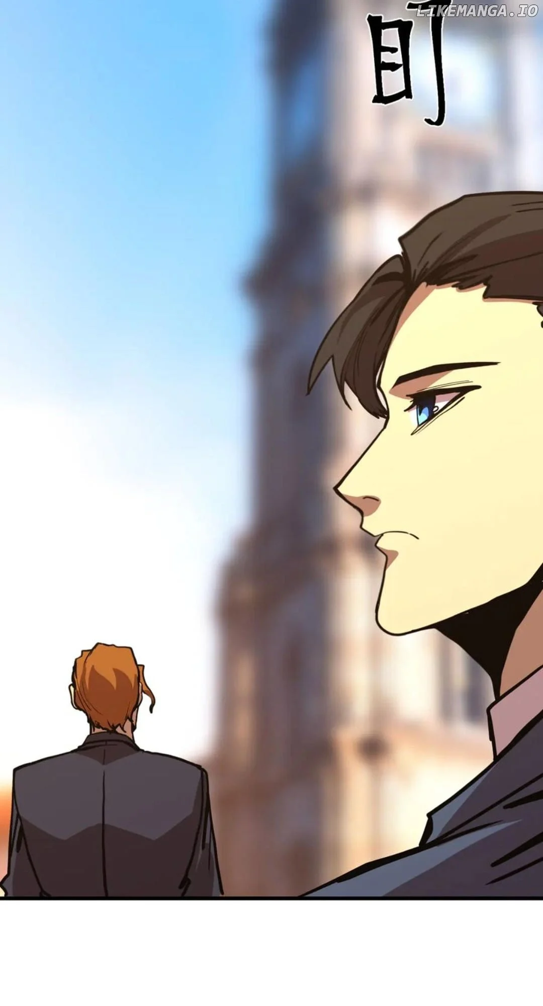 Read Apex Future Martial Arts Manga Online