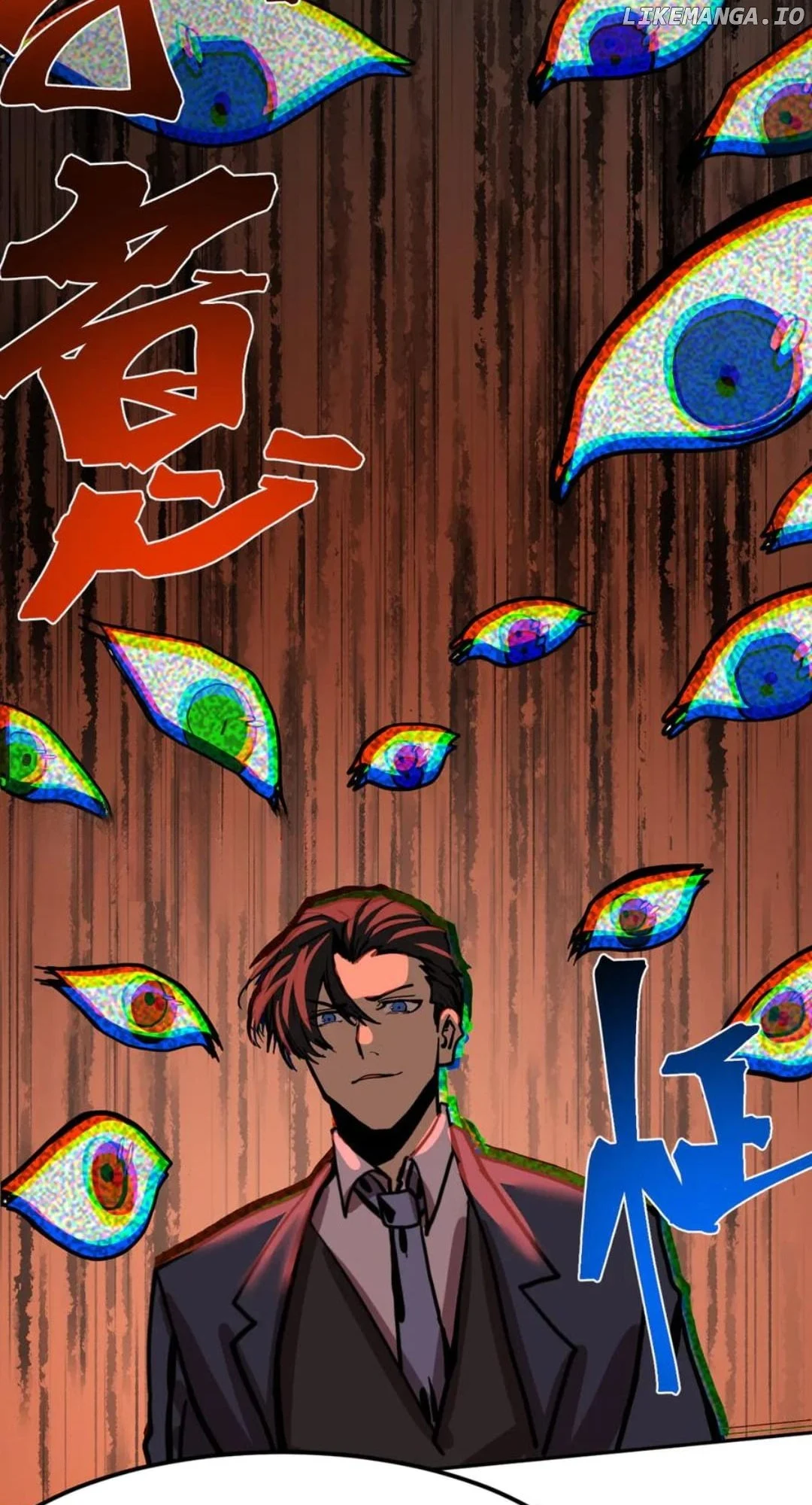 Read Apex Future Martial Arts Manga Online