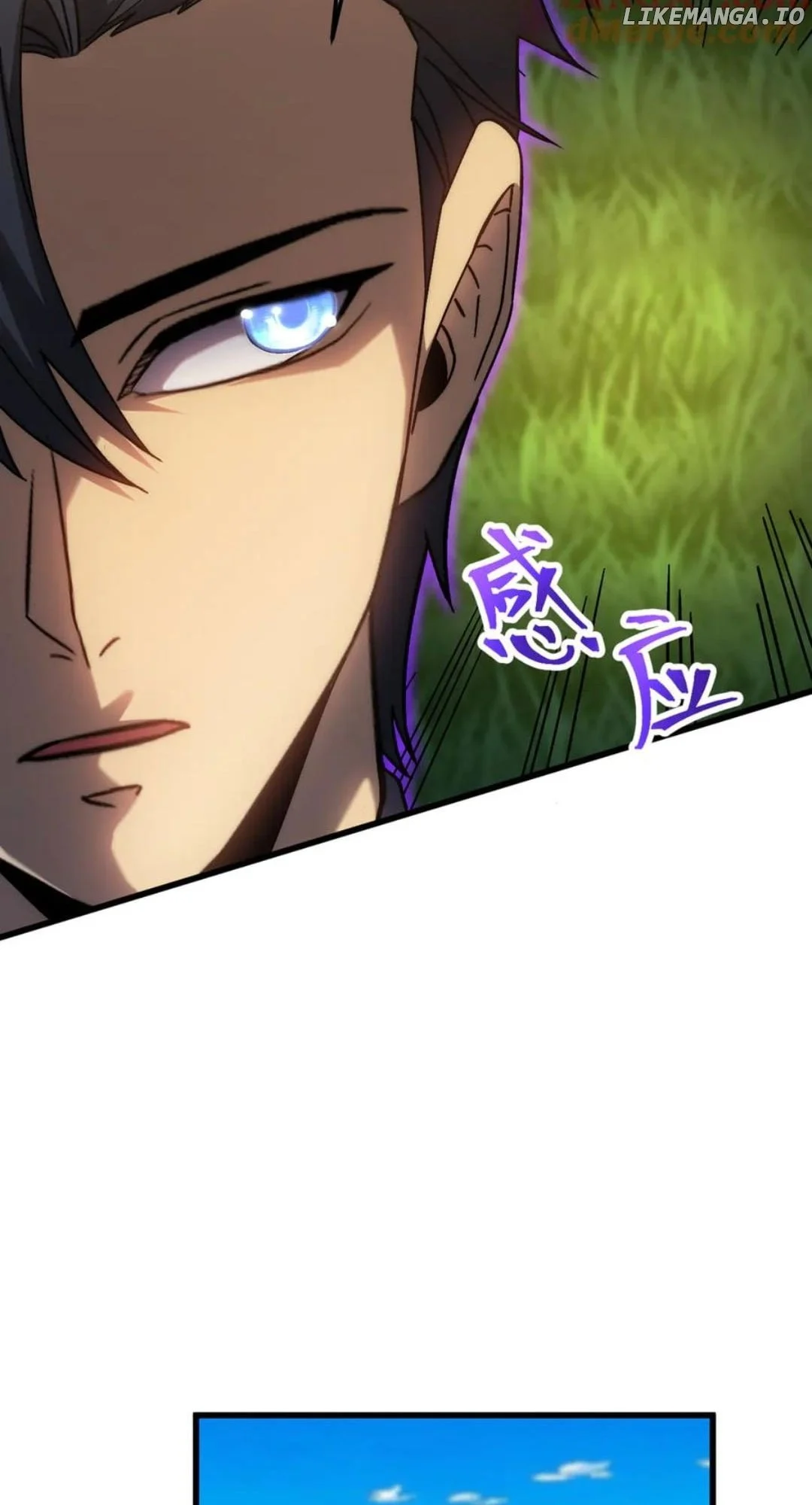 Read Apex Future Martial Arts Manga Online