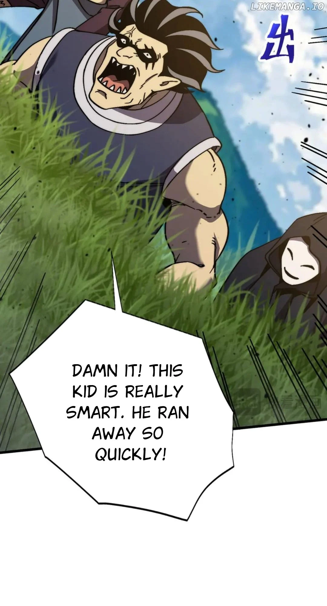 Read Apex Future Martial Arts Manga Online