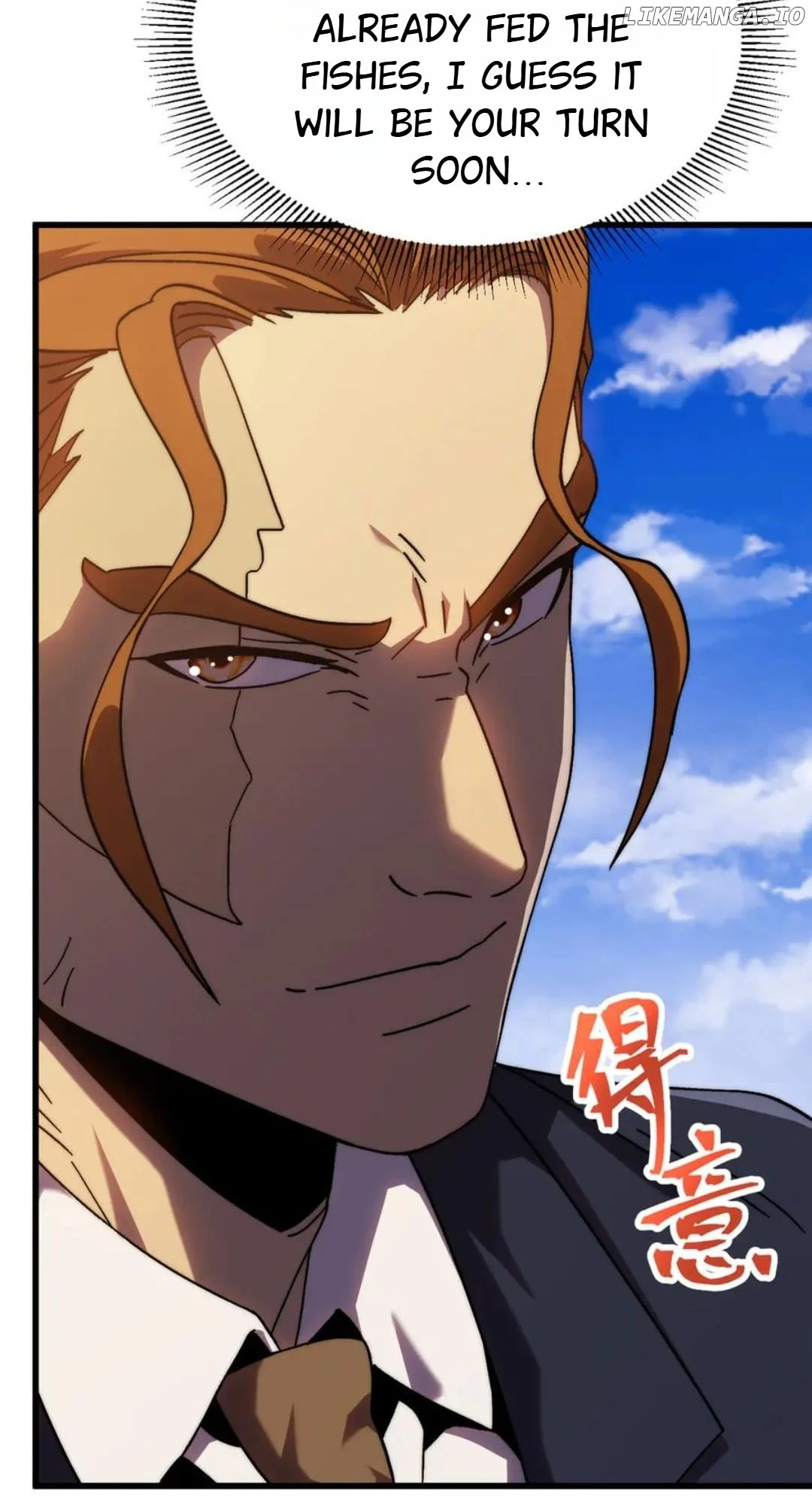 Read Apex Future Martial Arts Manga Online