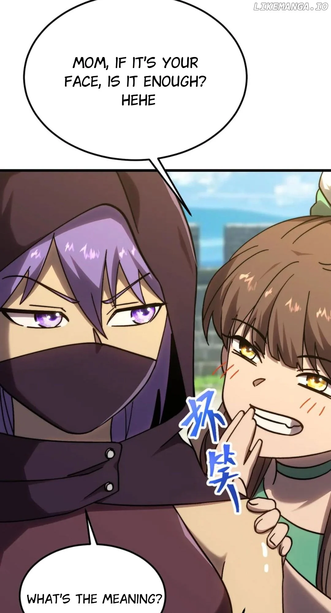 Read Apex Future Martial Arts Manga Online