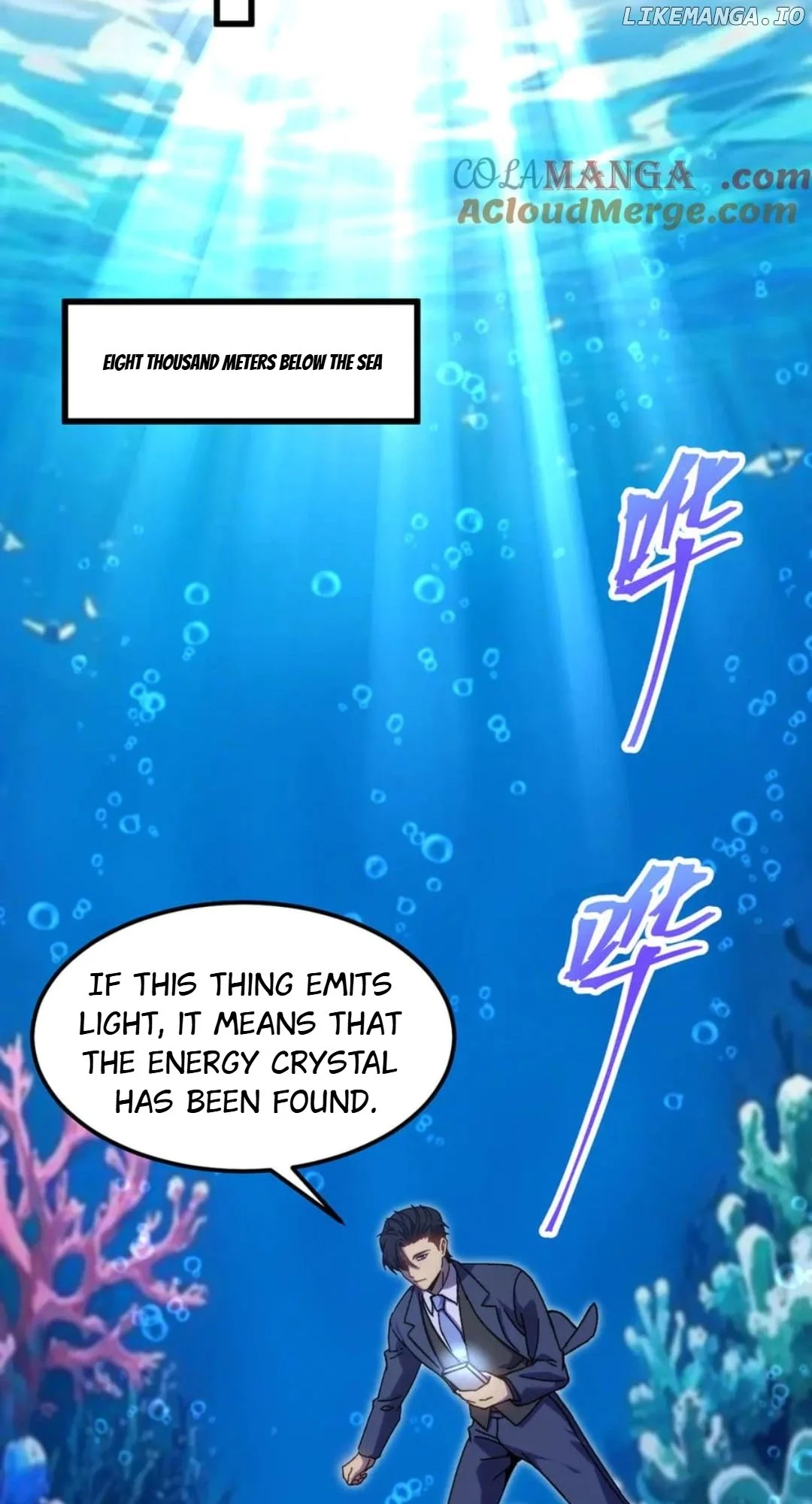 Read Apex Future Martial Arts Manga Online