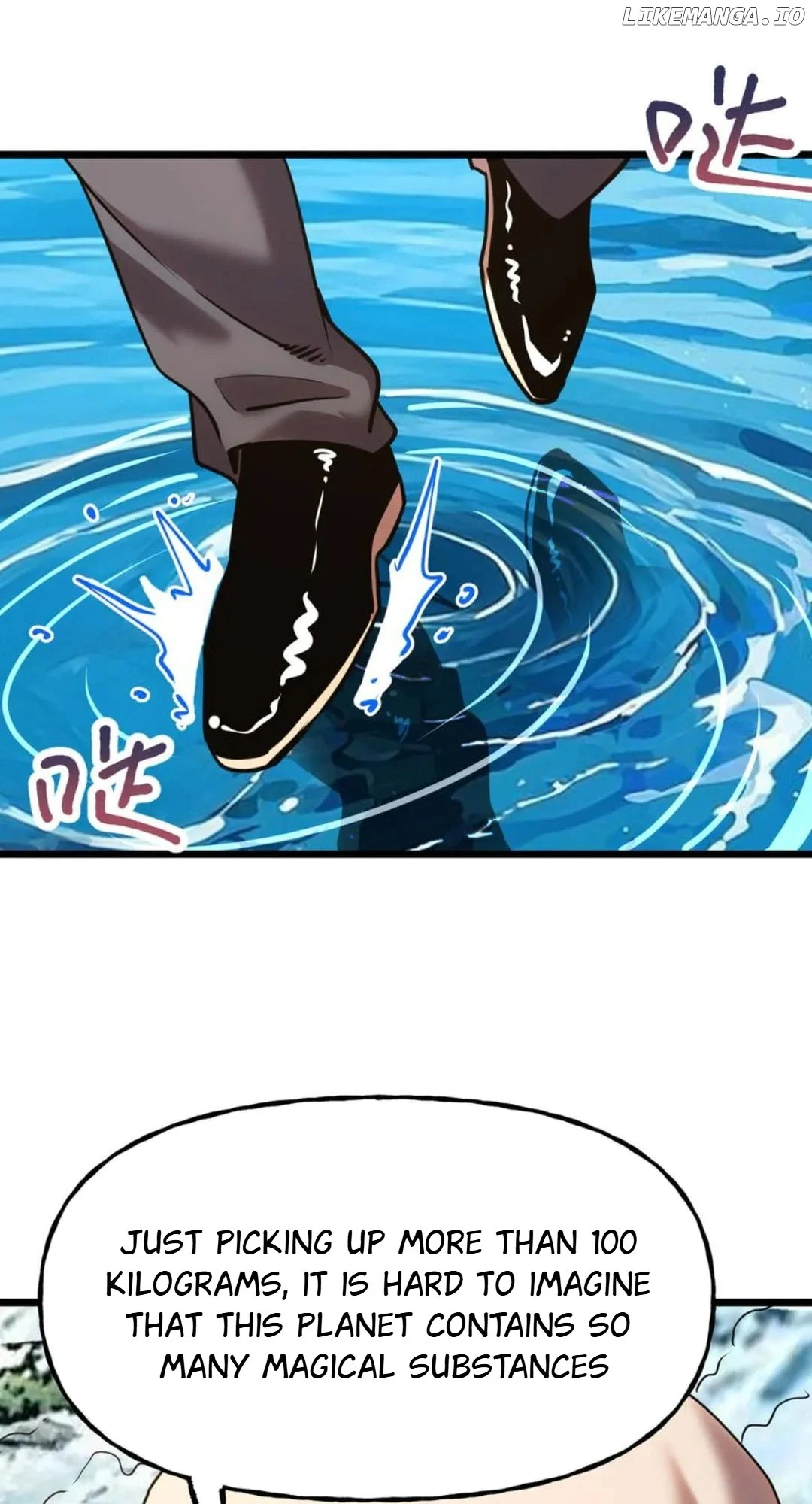 Read Apex Future Martial Arts Manga Online