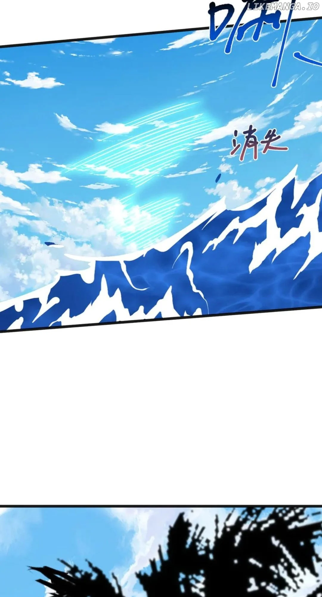 Read Apex Future Martial Arts Manga Online