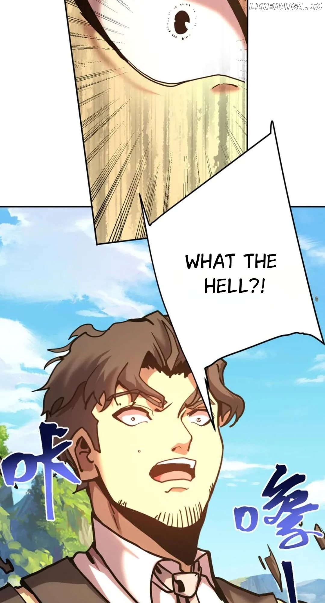 Read Apex Future Martial Arts Manga Online