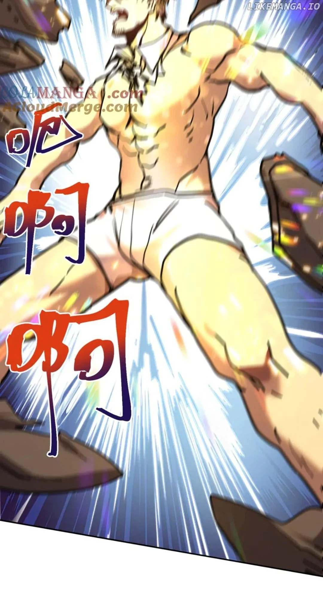 Read Apex Future Martial Arts Manga Online