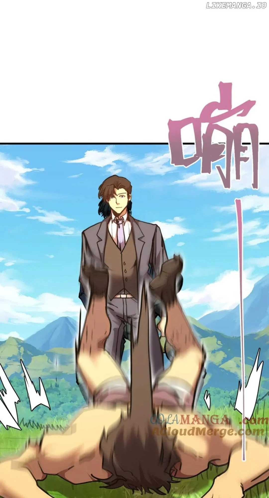 Read Apex Future Martial Arts Manga Online