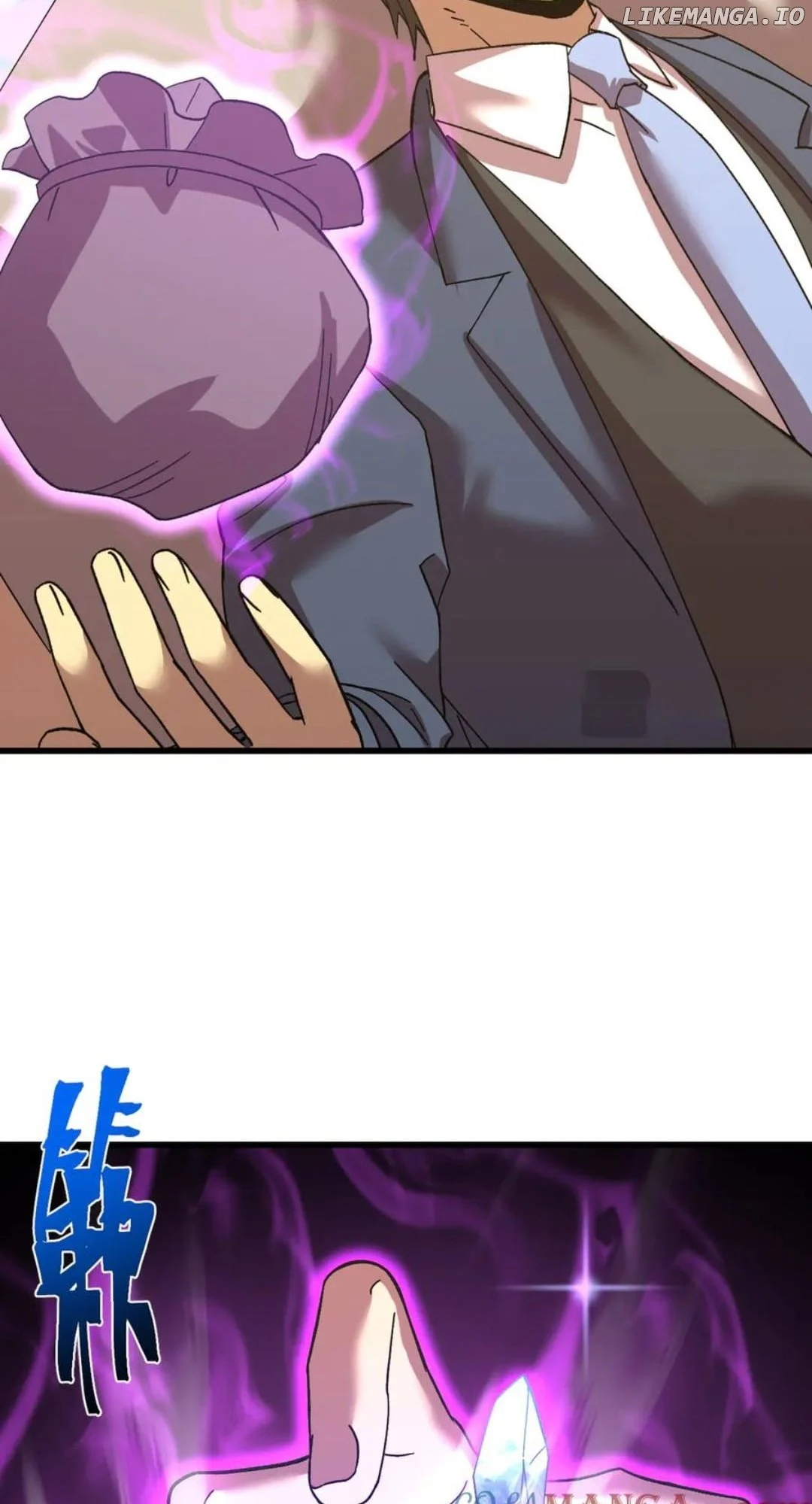 Read Apex Future Martial Arts Manga Online