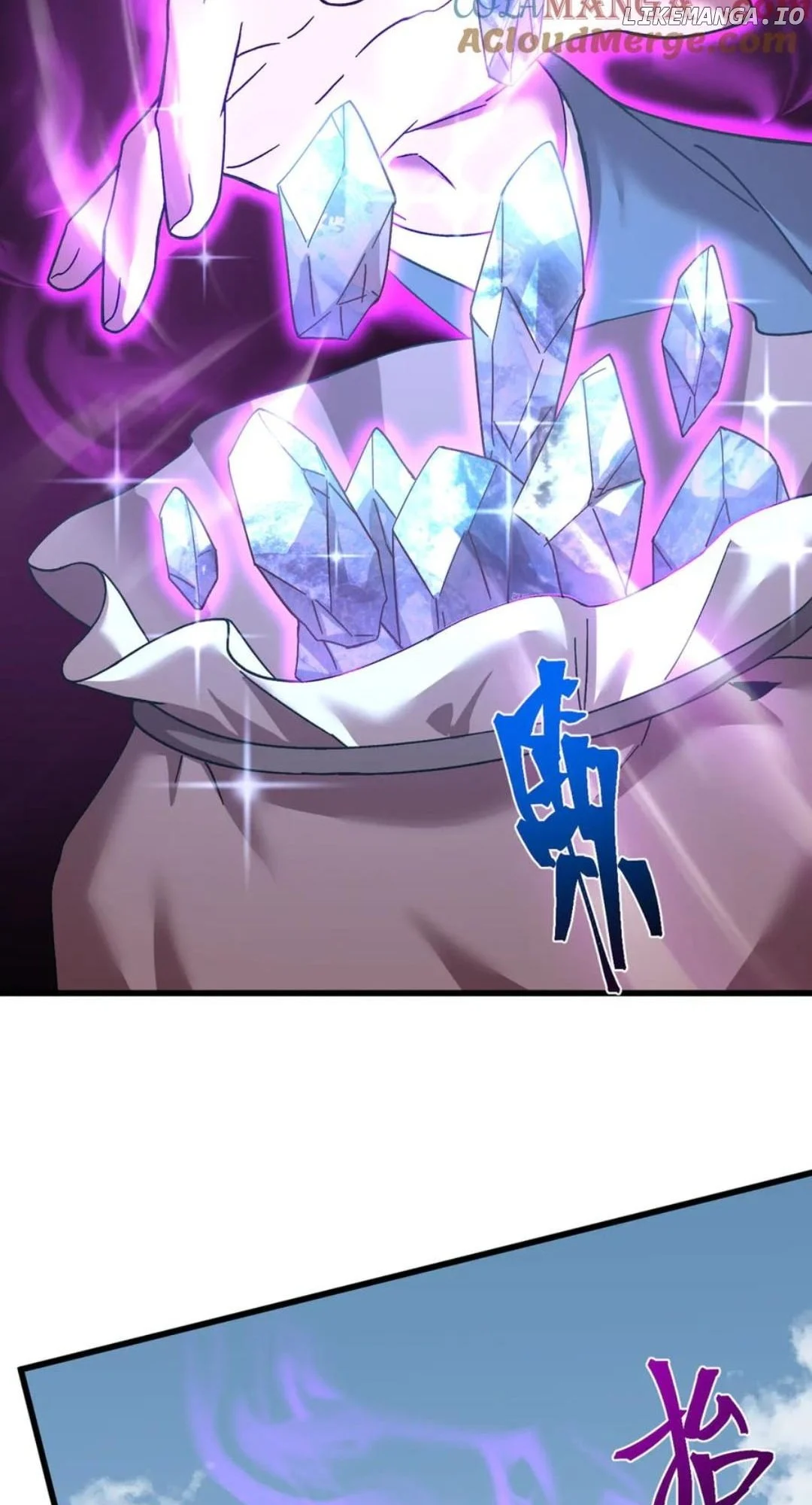 Read Apex Future Martial Arts Manga Online