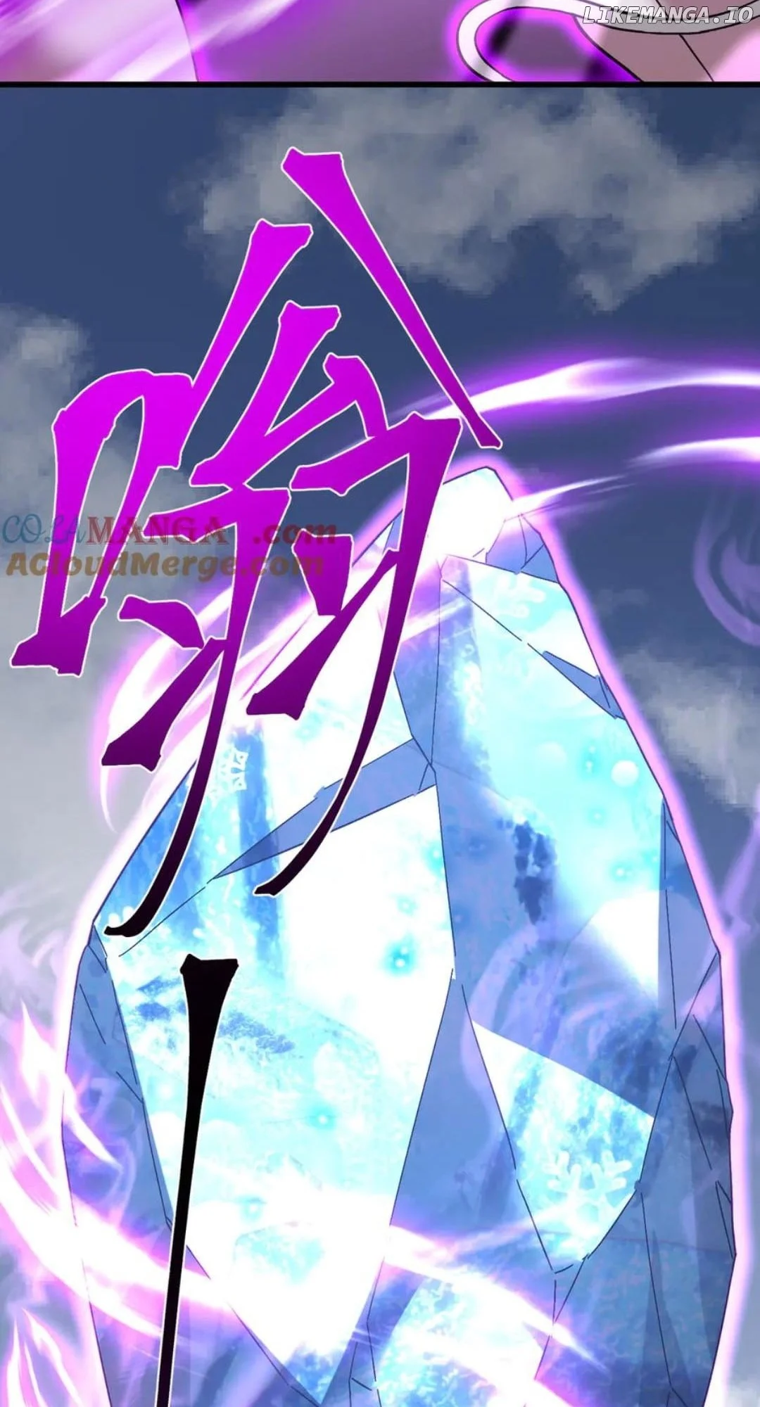 Read Apex Future Martial Arts Manga Online