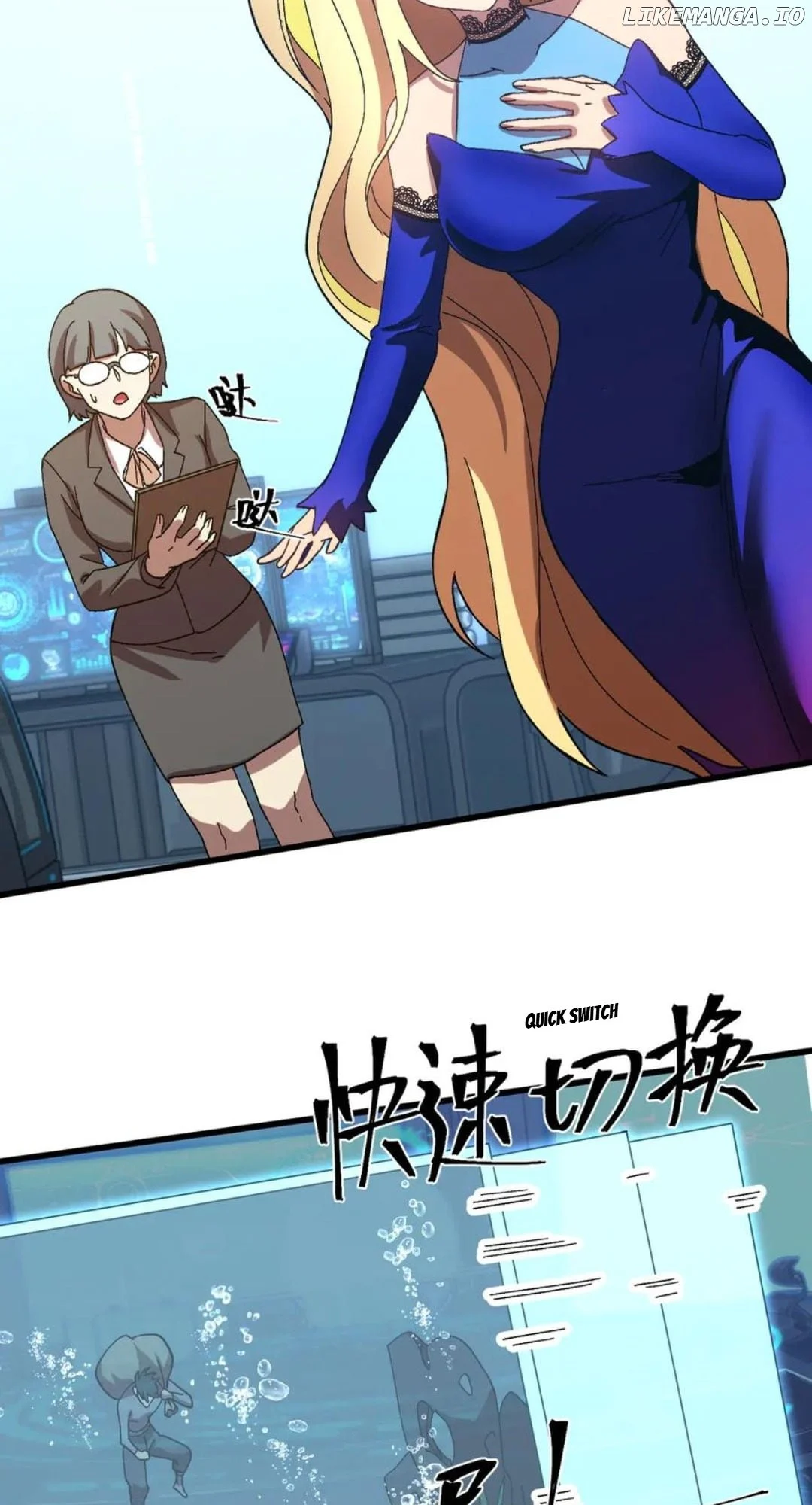 Read Apex Future Martial Arts Manga Online