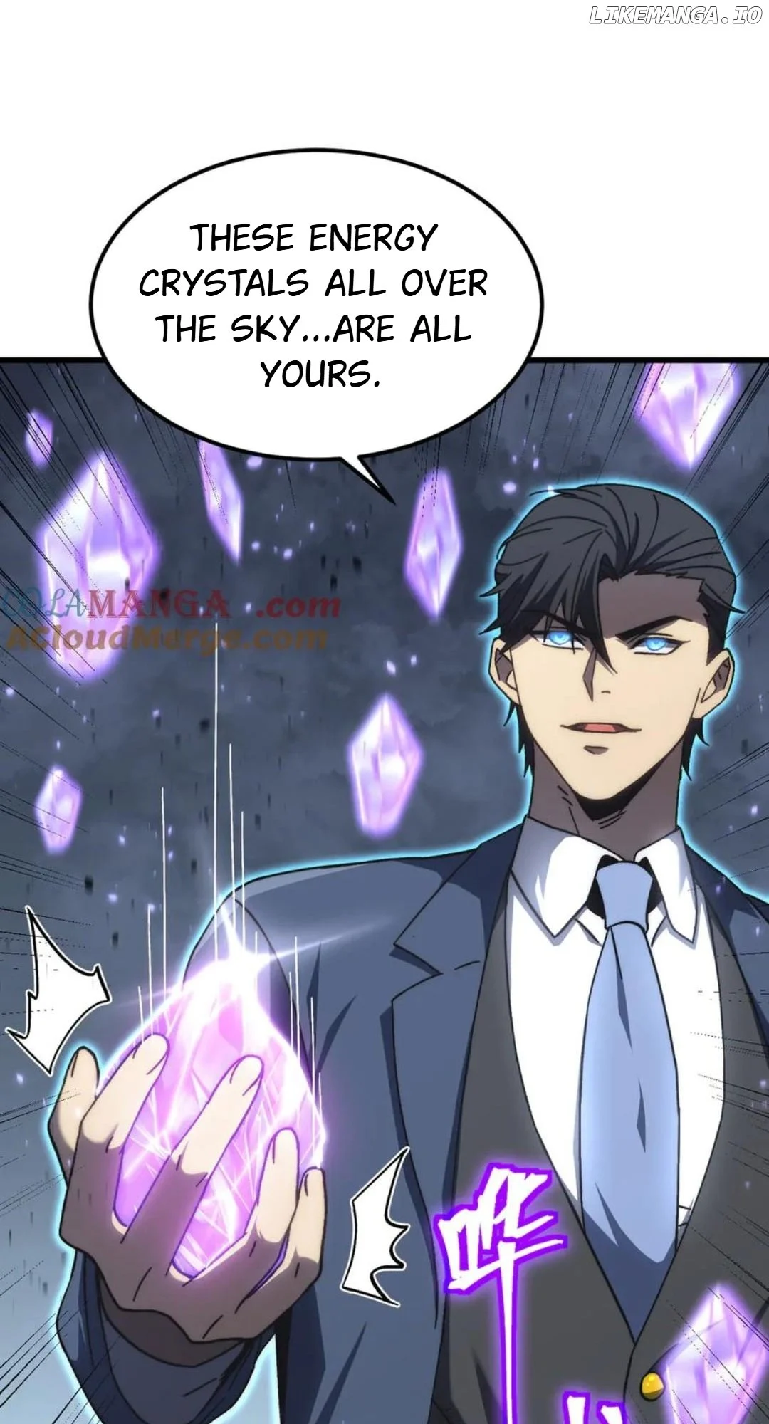 Read Apex Future Martial Arts Manga Online