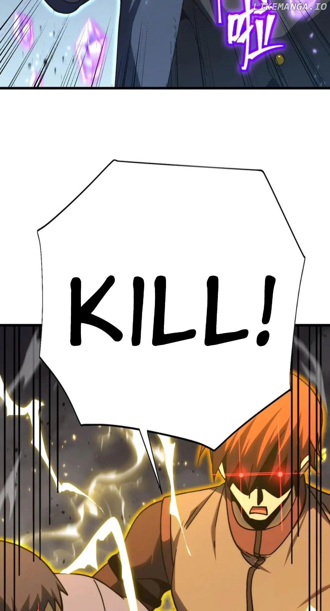 Read Apex Future Martial Arts Manga Online