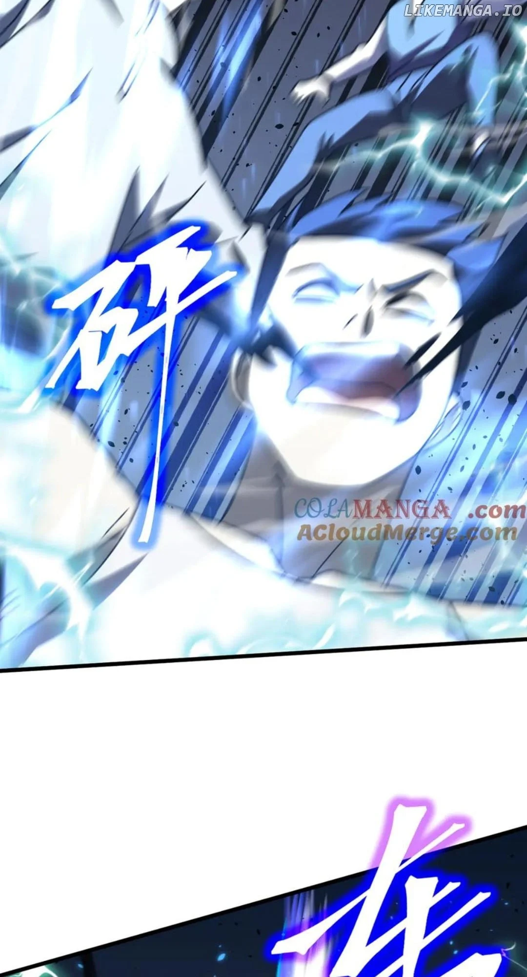 Read Apex Future Martial Arts Manga Online