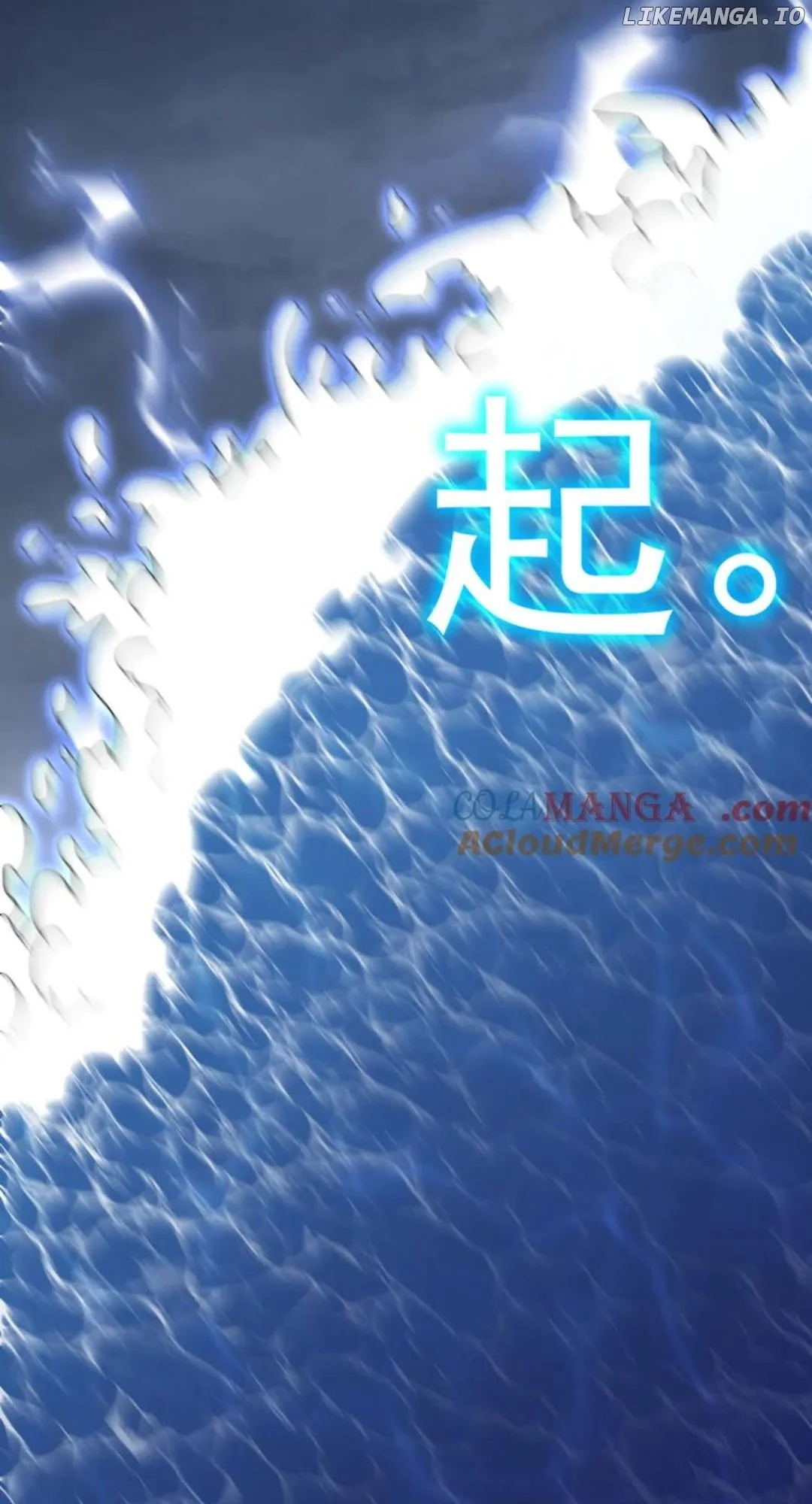 Read Apex Future Martial Arts Manga Online