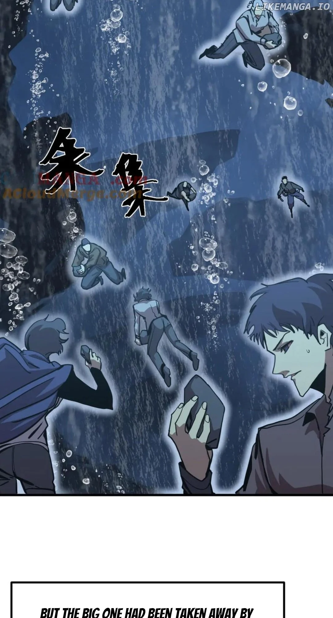 Read Apex Future Martial Arts Manga Online