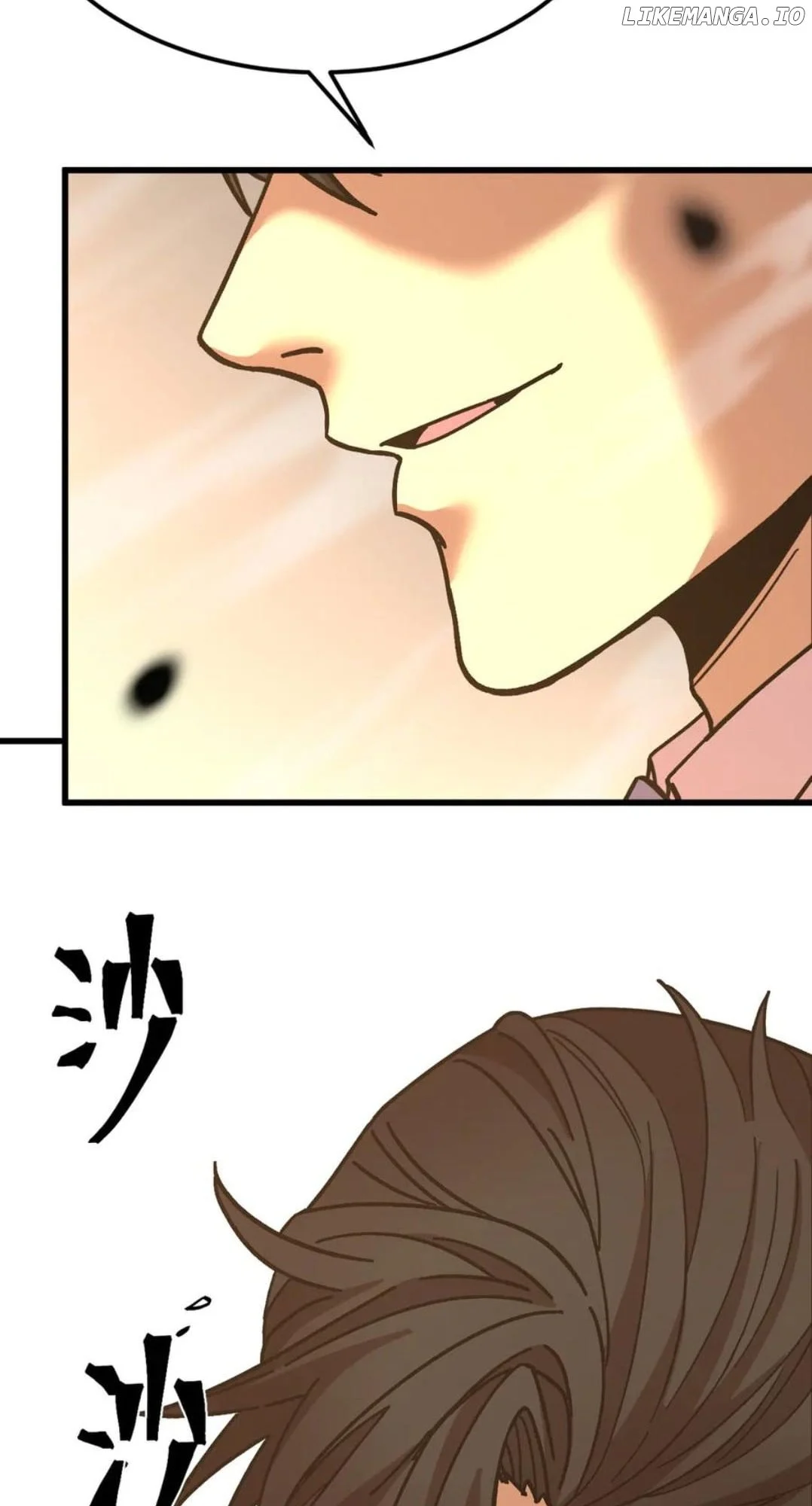 Read Apex Future Martial Arts Manga Online