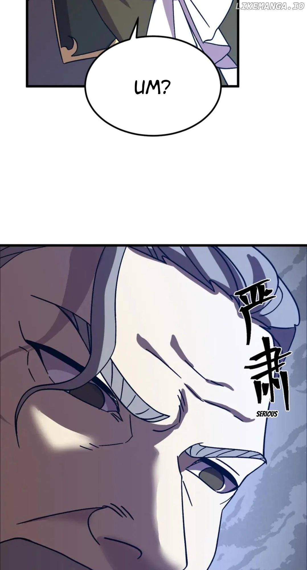 Read Apex Future Martial Arts Manga Online