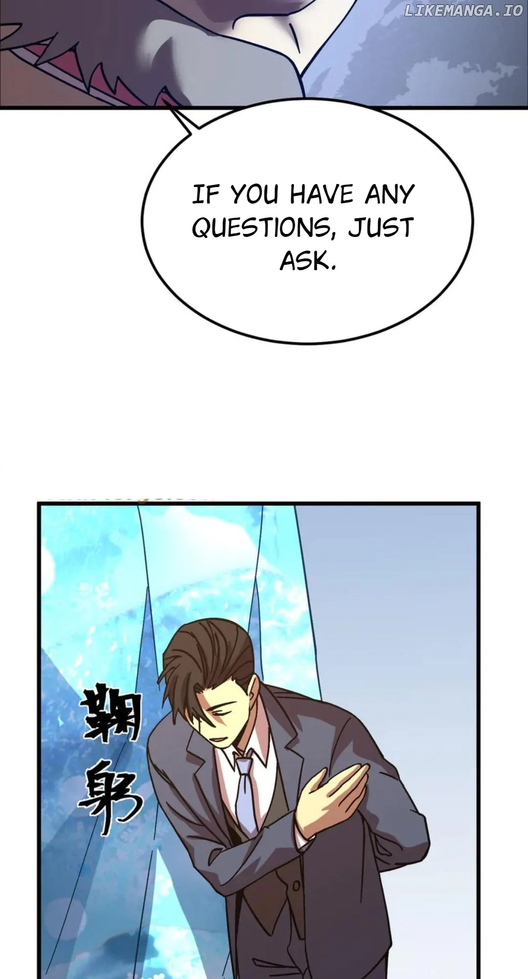 Read Apex Future Martial Arts Manga Online