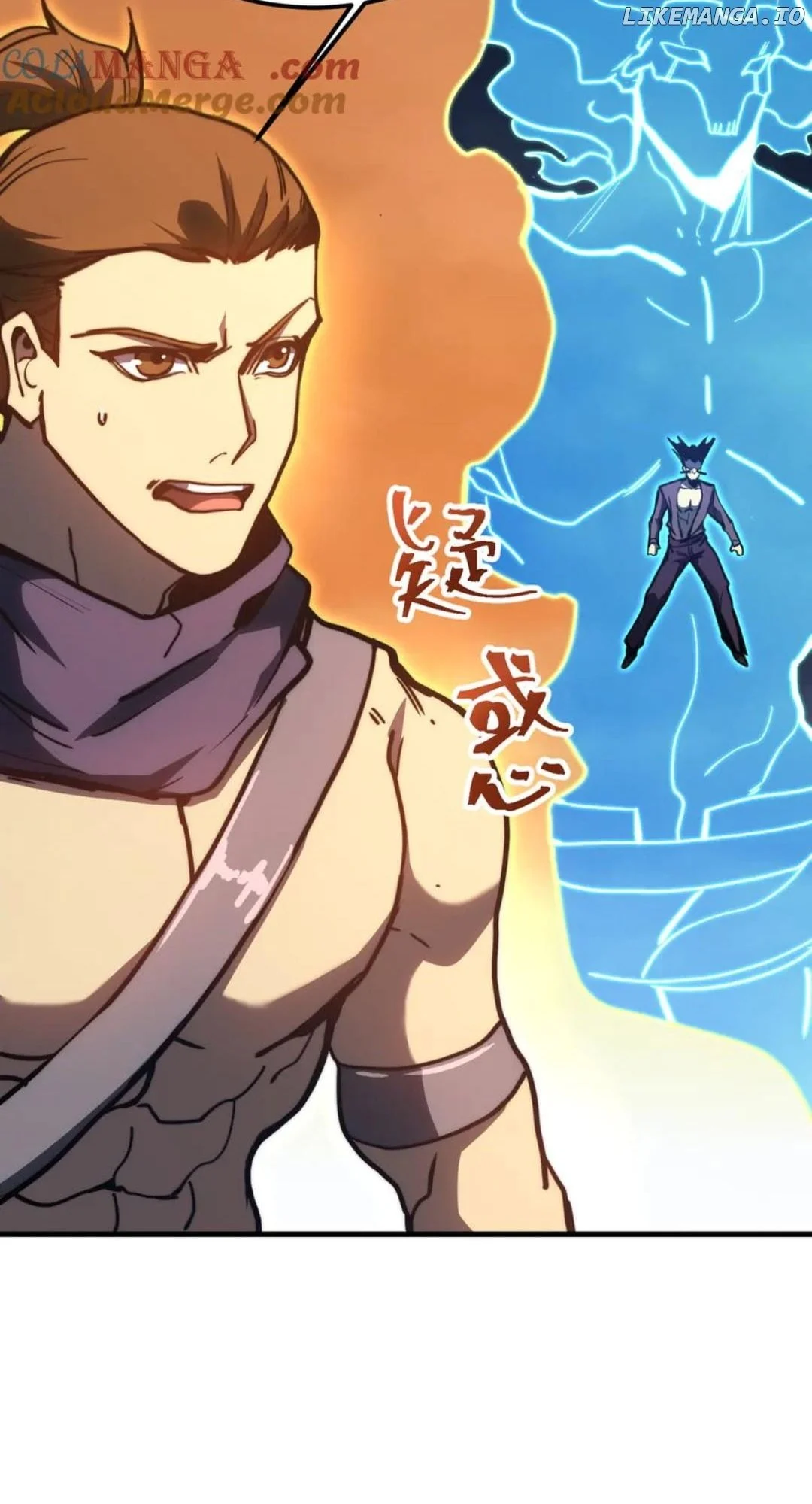 Read Apex Future Martial Arts Manga Online