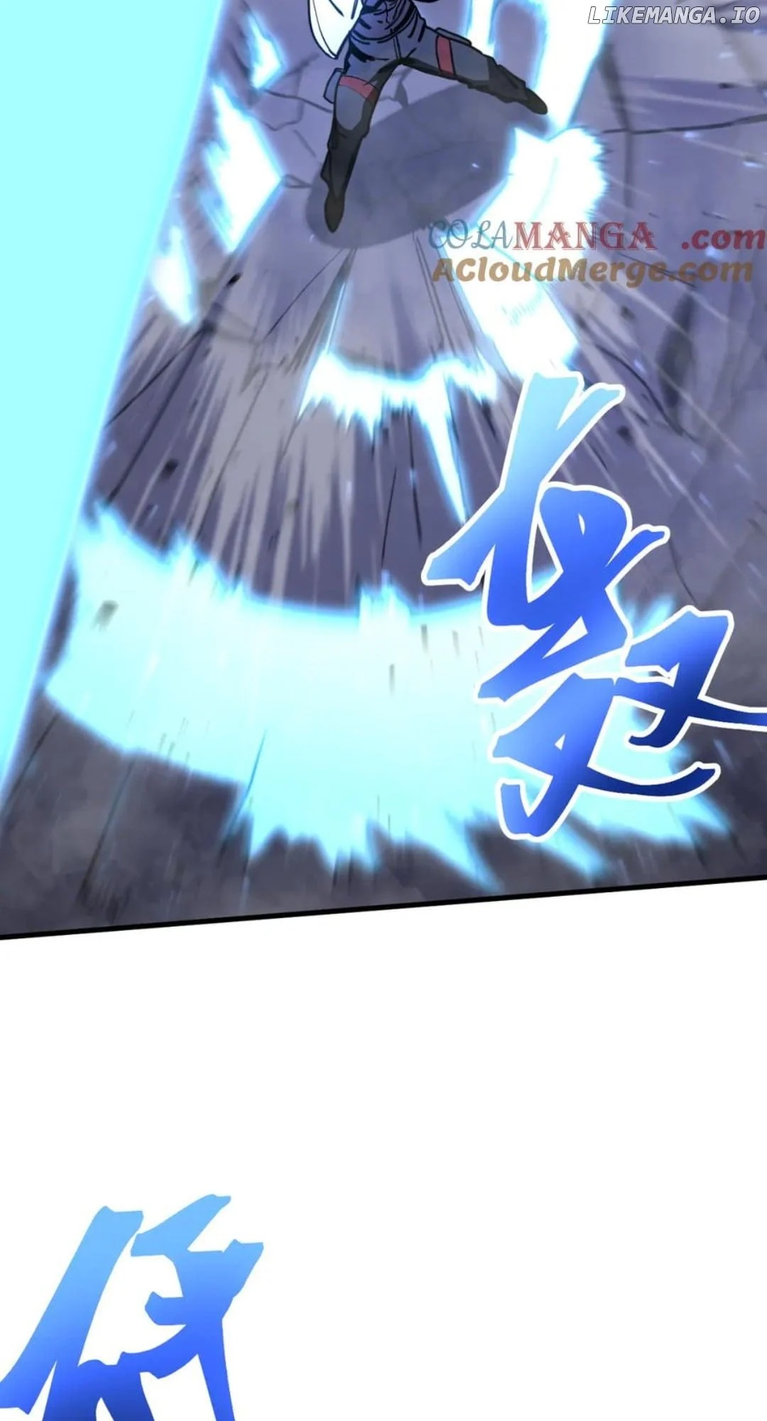 Read Apex Future Martial Arts Manga Online