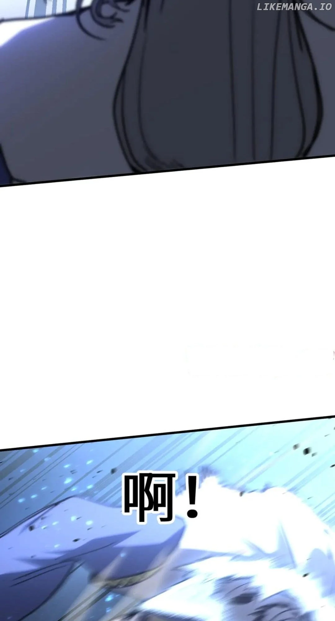 Read Apex Future Martial Arts Manga Online