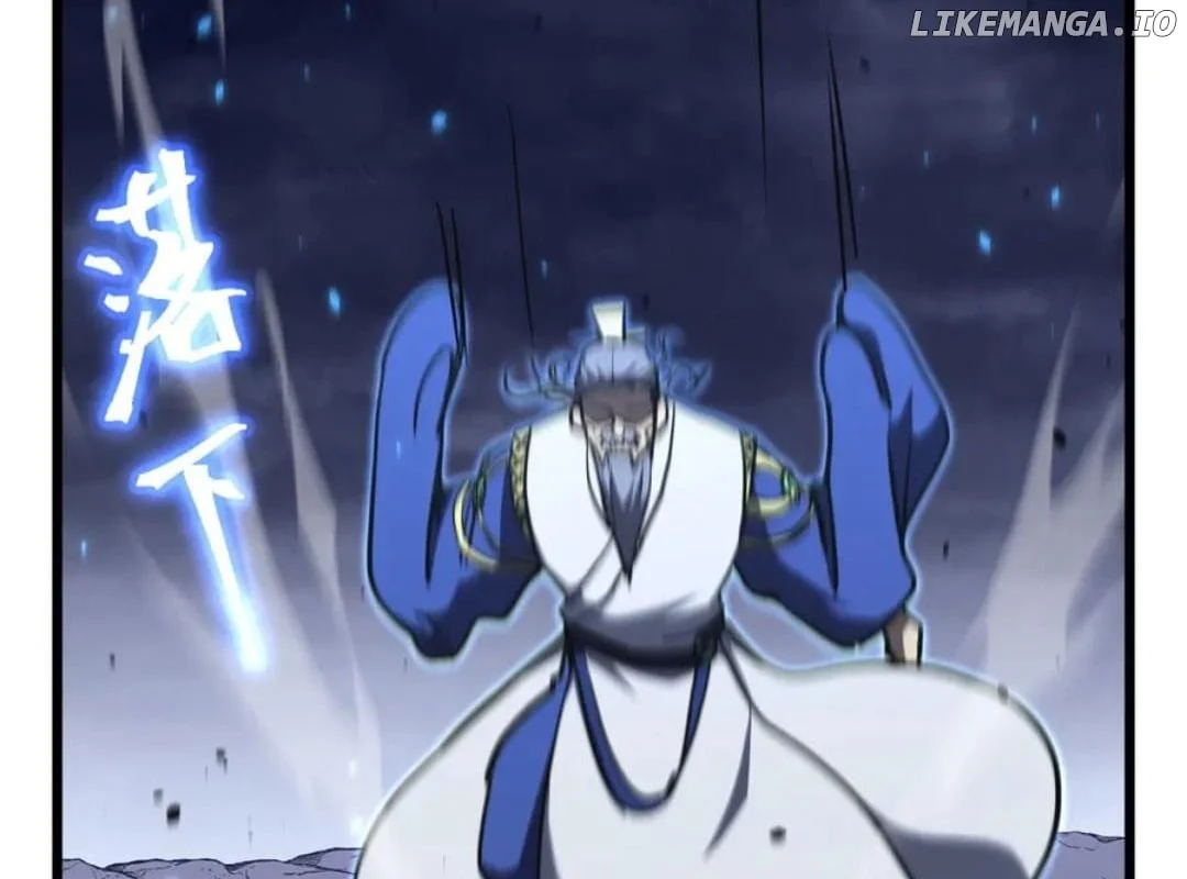 Read Apex Future Martial Arts Manga Online