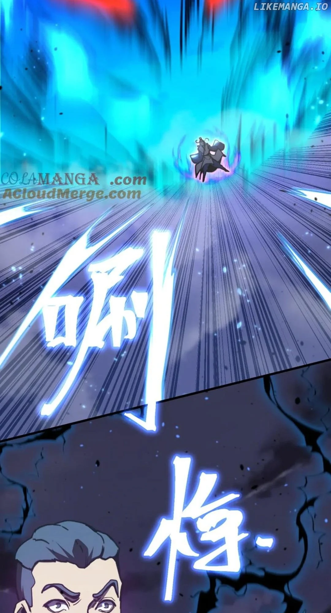 Read Apex Future Martial Arts Manga Online