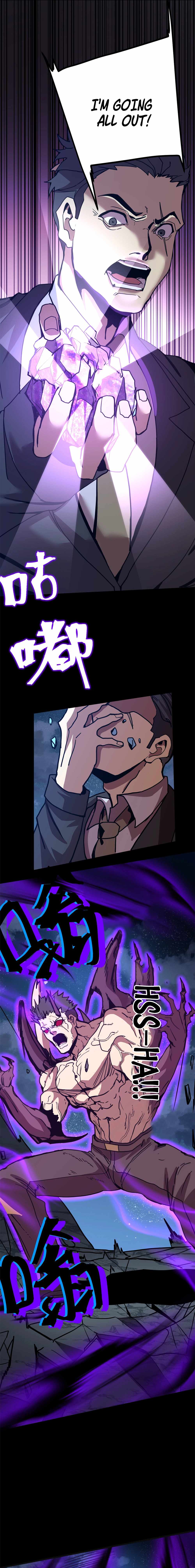 Read Apex Future Martial Arts Manga Online