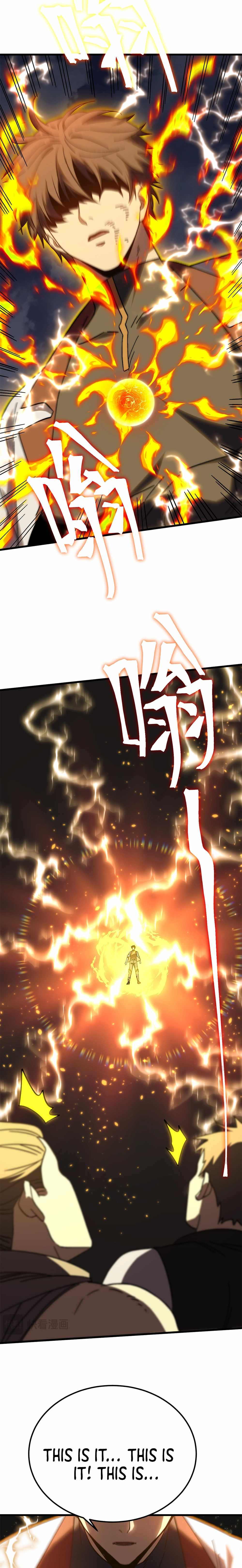 Read Apex Future Martial Arts Manga Online