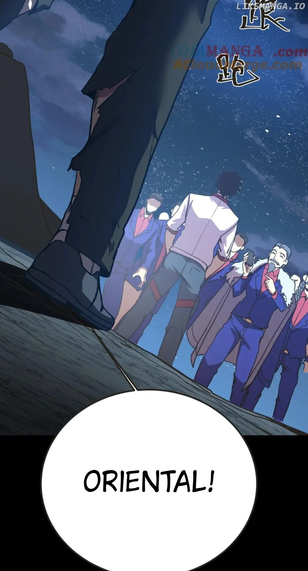 Read Apex Future Martial Arts Manga Online