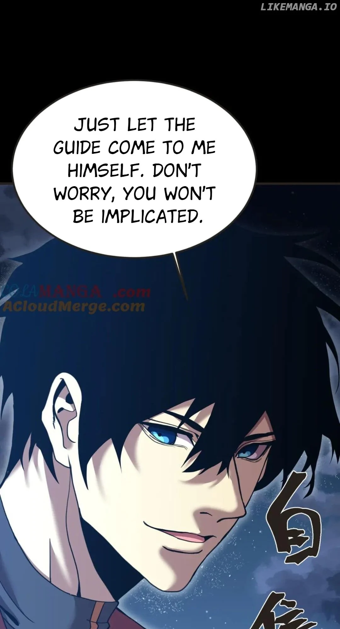 Read Apex Future Martial Arts Manga Online