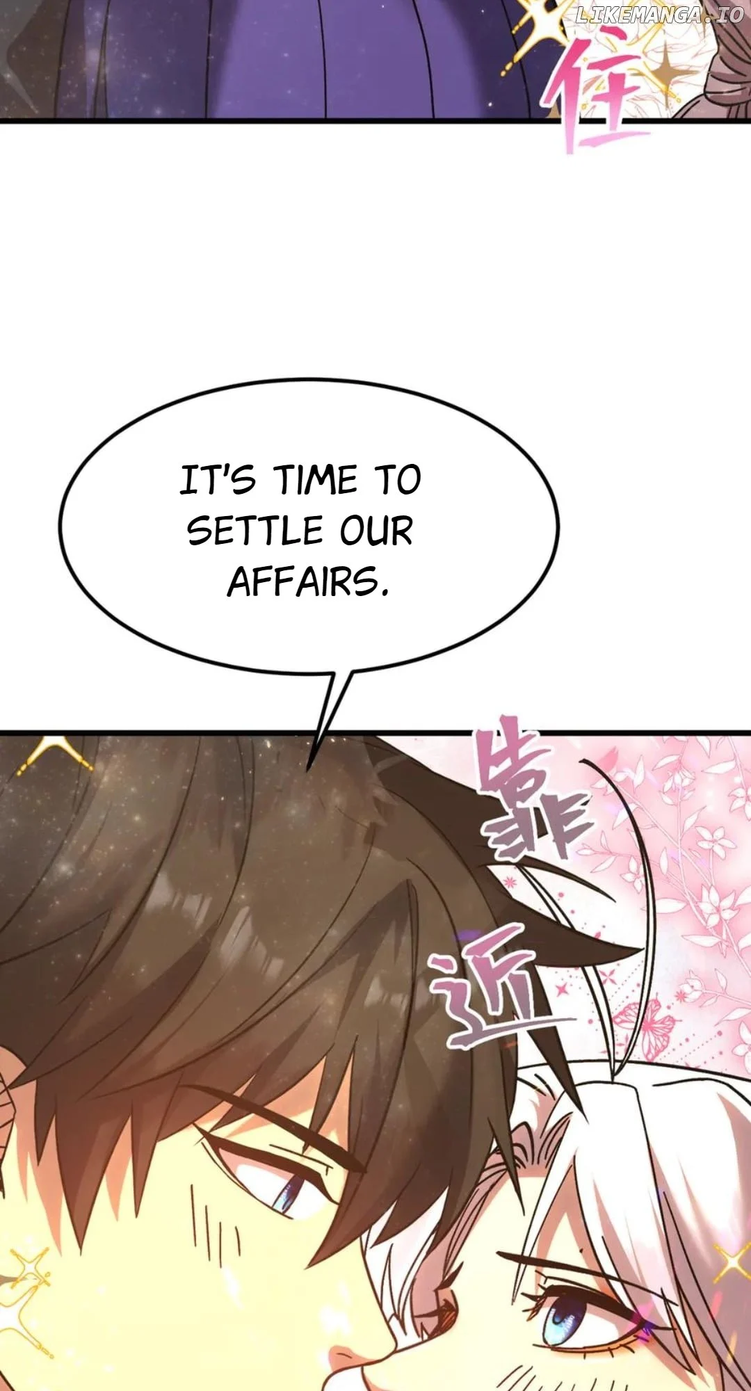 Read Apex Future Martial Arts Manga Online