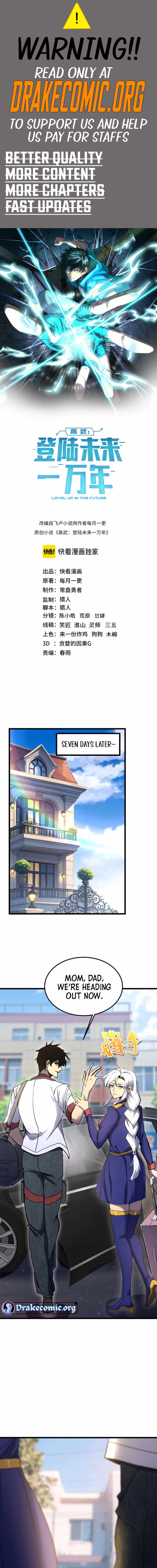 Read Apex Future Martial Arts Manga Online