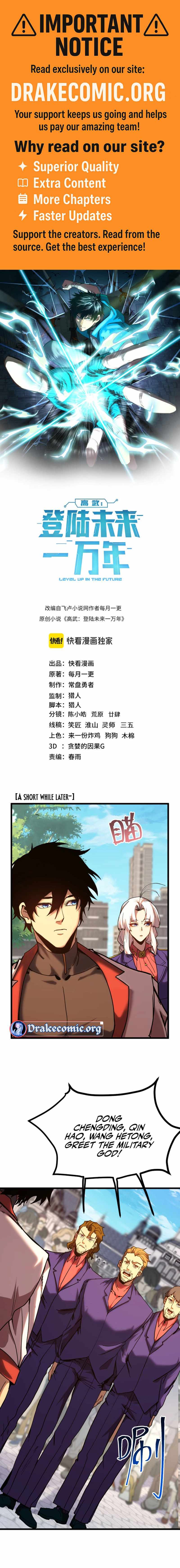 Read Apex Future Martial Arts Manga Online