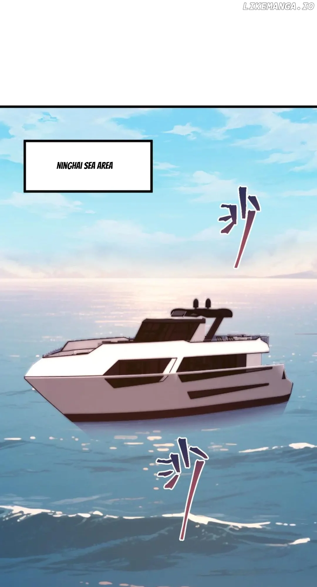 Read Apex Future Martial Arts Manga Online