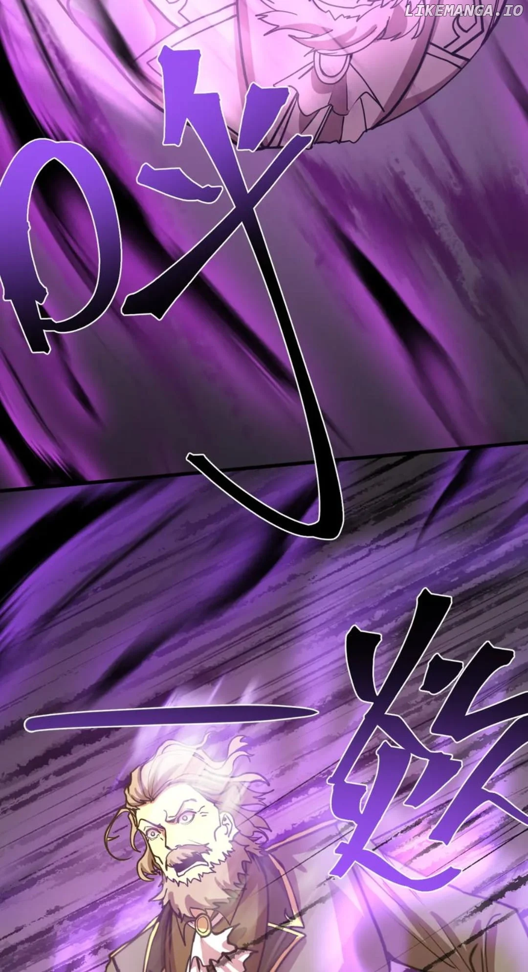 Read Apex Future Martial Arts Manga Online