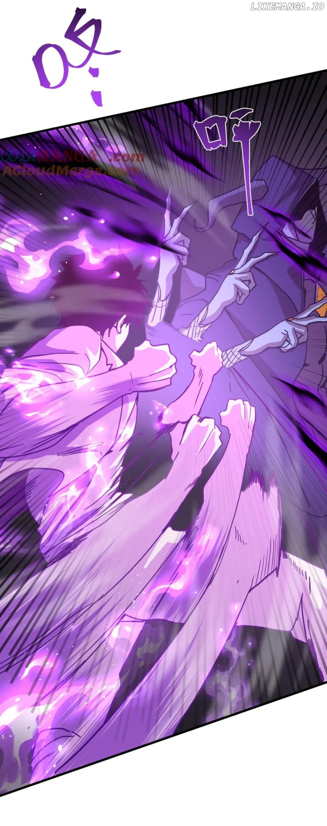 Read Apex Future Martial Arts Manga Online