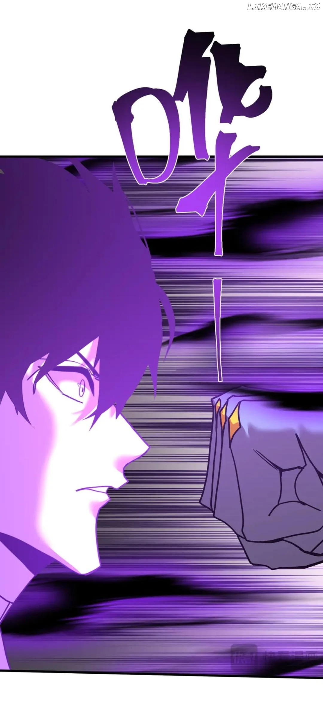 Read Apex Future Martial Arts Manga Online