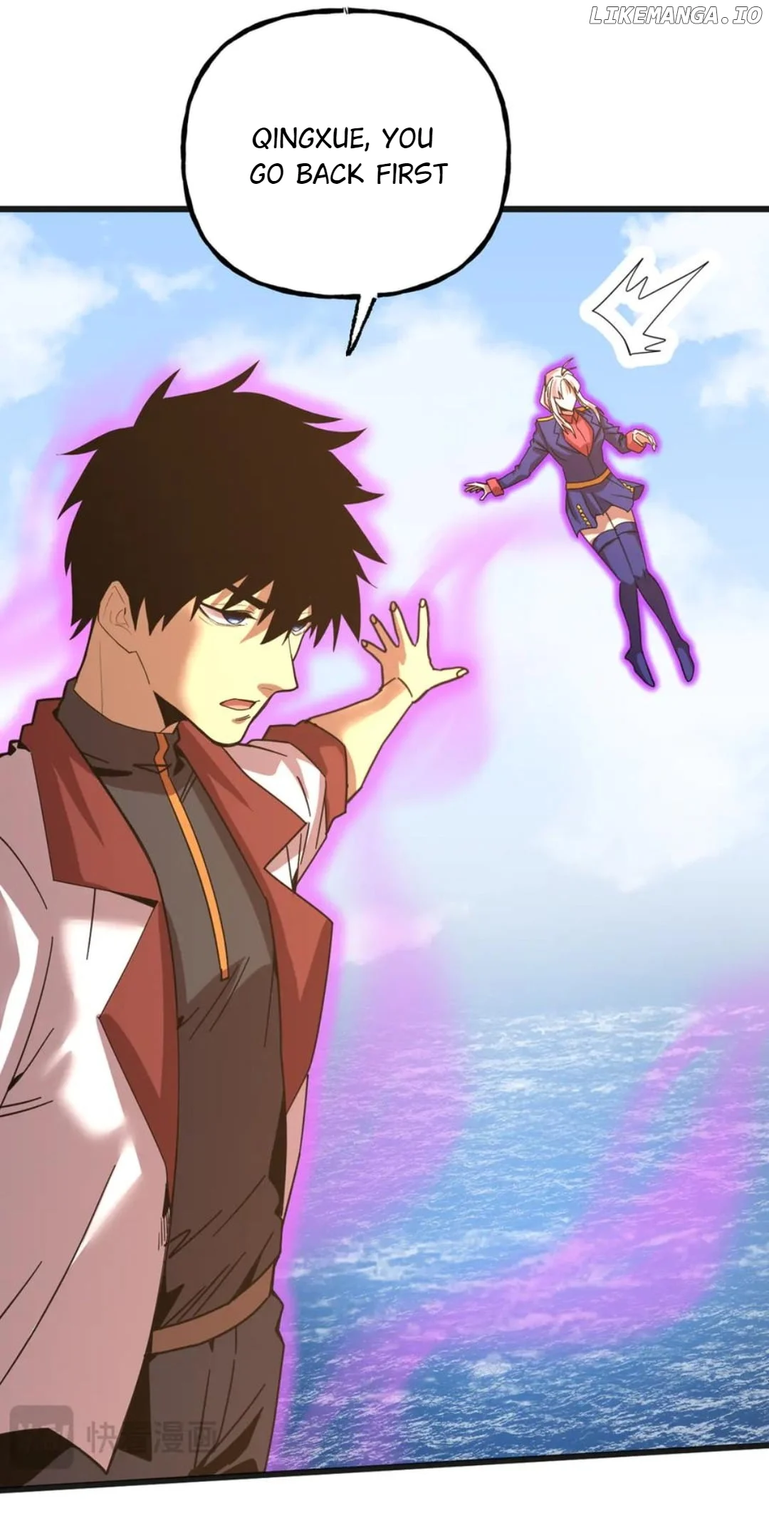 Read Apex Future Martial Arts Manga Online