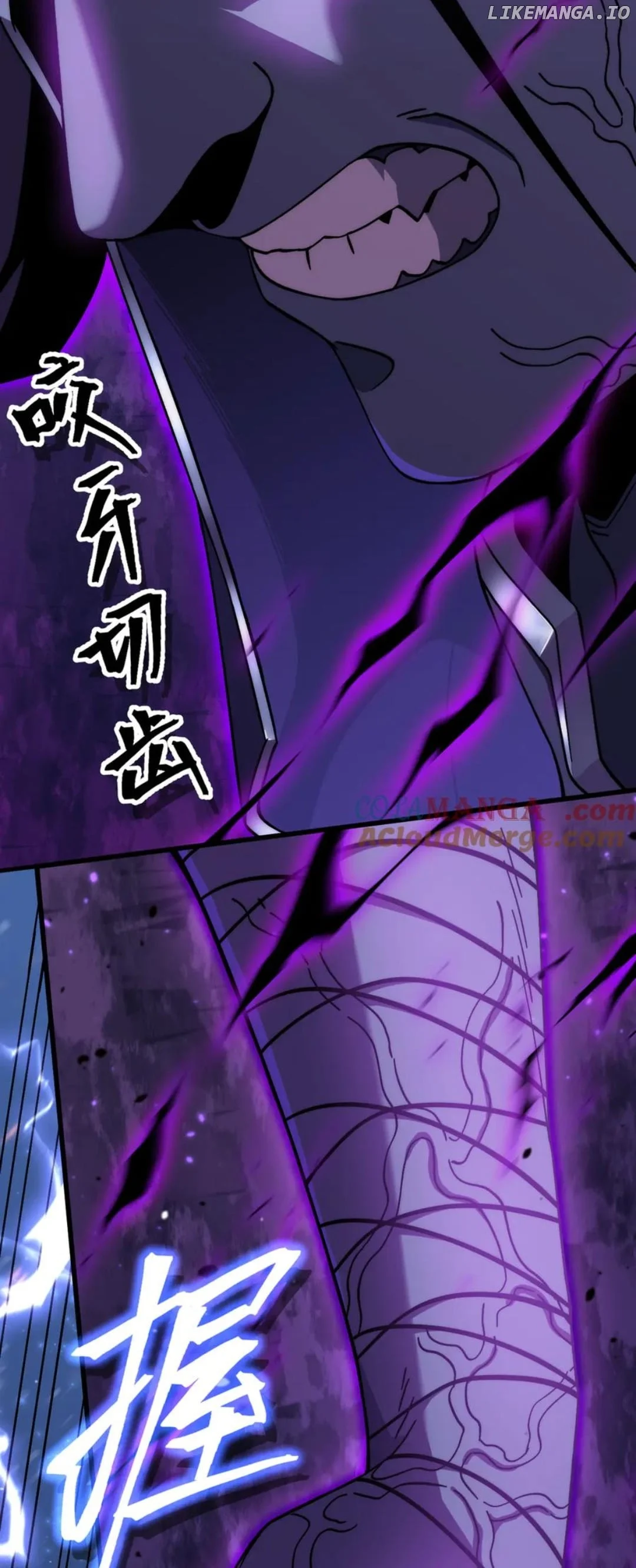 Read Apex Future Martial Arts Manga Online