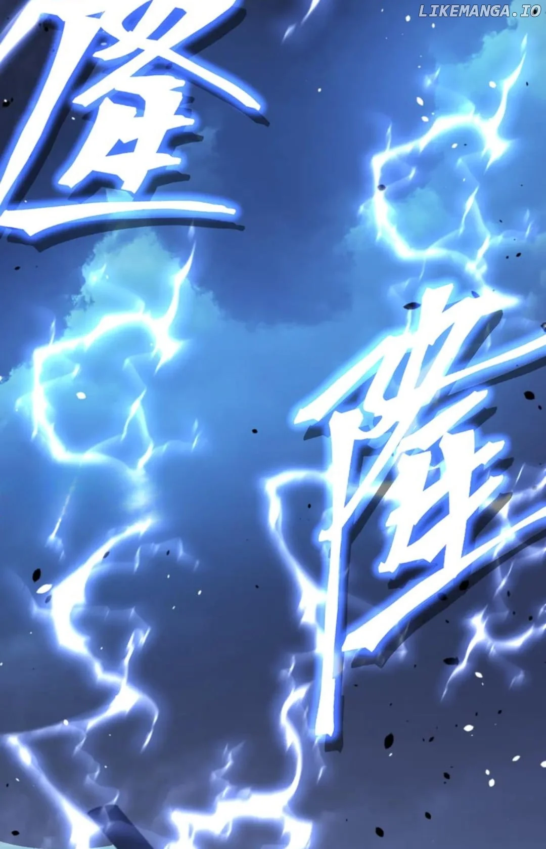 Read Apex Future Martial Arts Manga Online